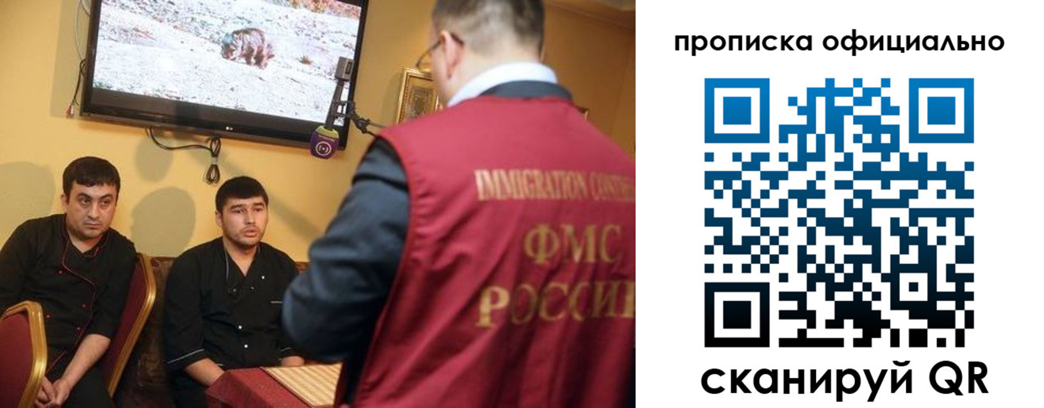 где прописаться в Уржуме